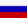 Russian